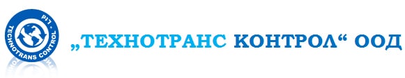 ТЕХНОТРАНС КОНТРОЛ ООД